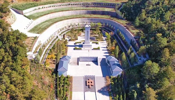九公山陵园