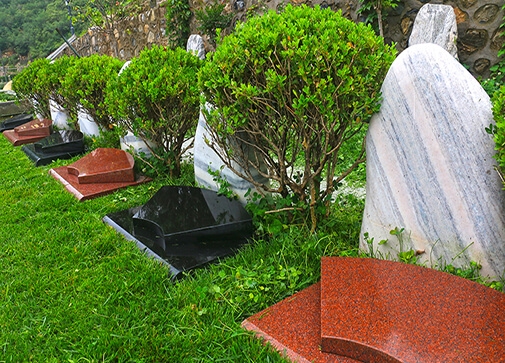 永念