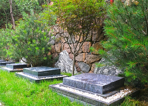 山水间