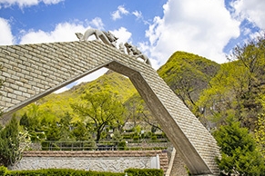 九公山陵园2025年价格解析：双穴墓型优势与环境服务全览