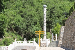 九公山陵园：山水间的静谧归宿